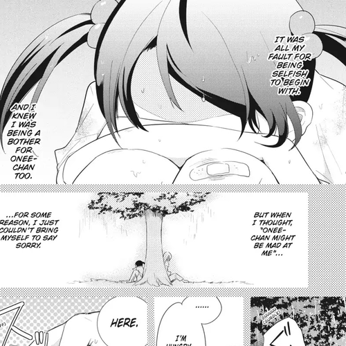 Count Fujiwara's Suffering Chapter 14: The Count and the Seaside Memories cover