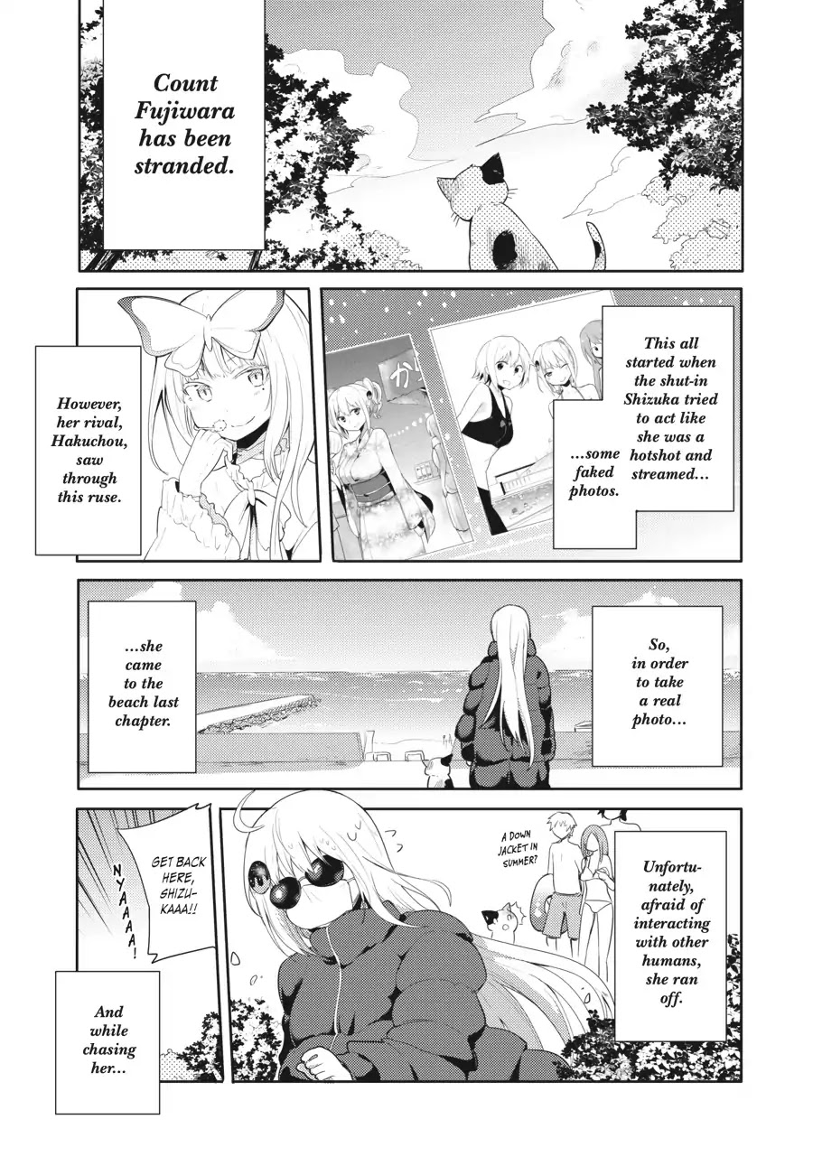 Count Fujiwara's Suffering Chapter 15 page 1 - Chapter 15: The Count and the Seaside Reunion
