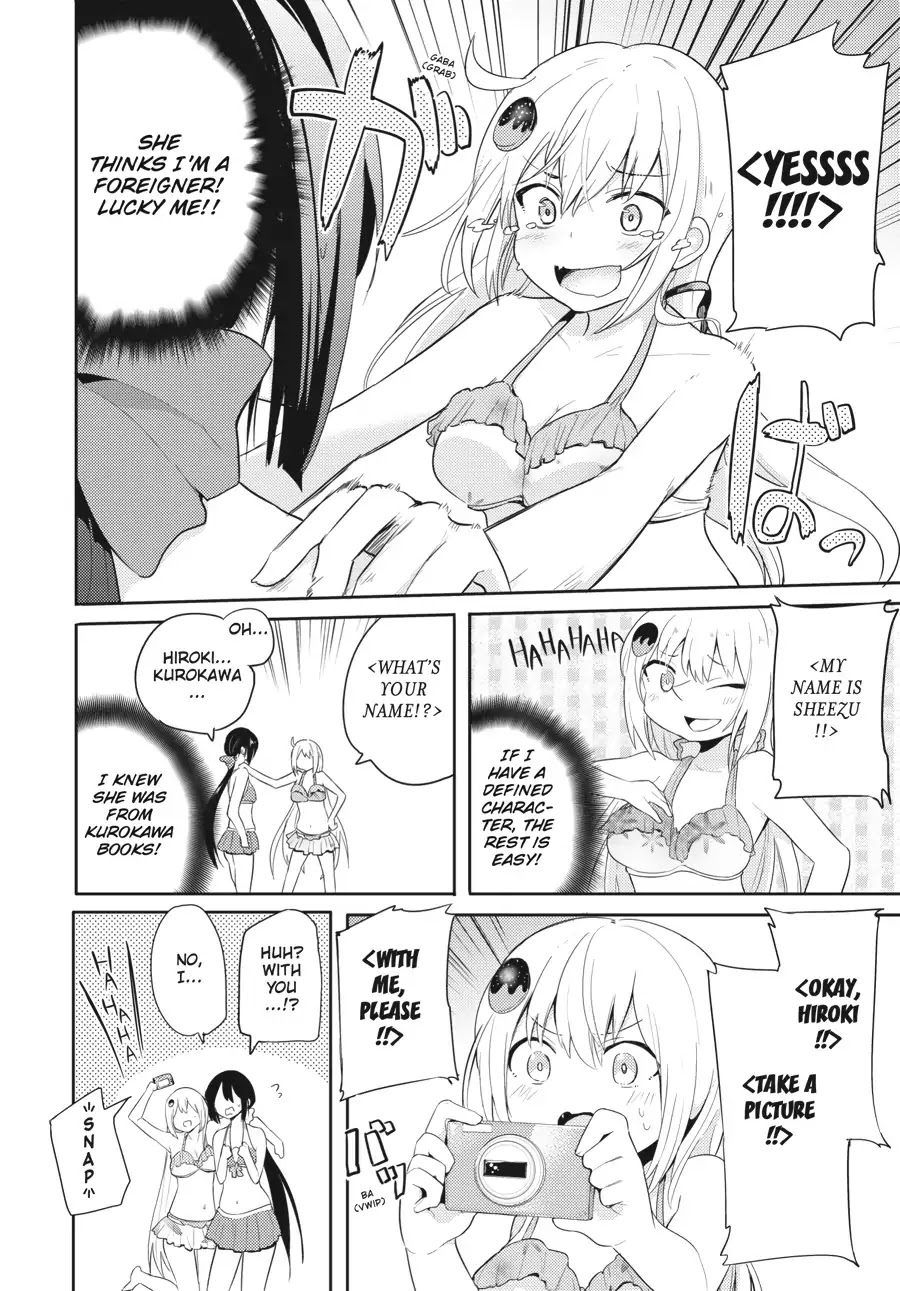 Count Fujiwara's Suffering Chapter 15 page 12 - Chapter 15: The Count and the Seaside Reunion