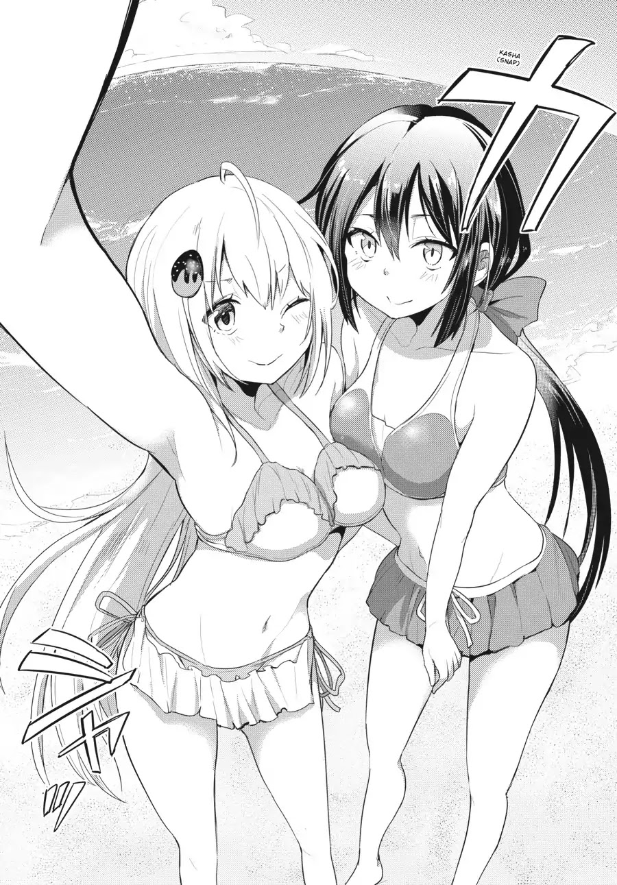 Count Fujiwara's Suffering Chapter 15 page 14 - Chapter 15: The Count and the Seaside Reunion