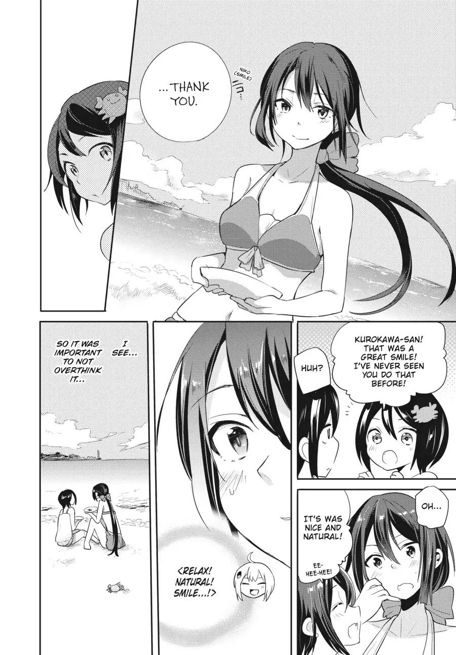 Count Fujiwara's Suffering Chapter 15 page 16 - Chapter 15: The Count and the Seaside Reunion