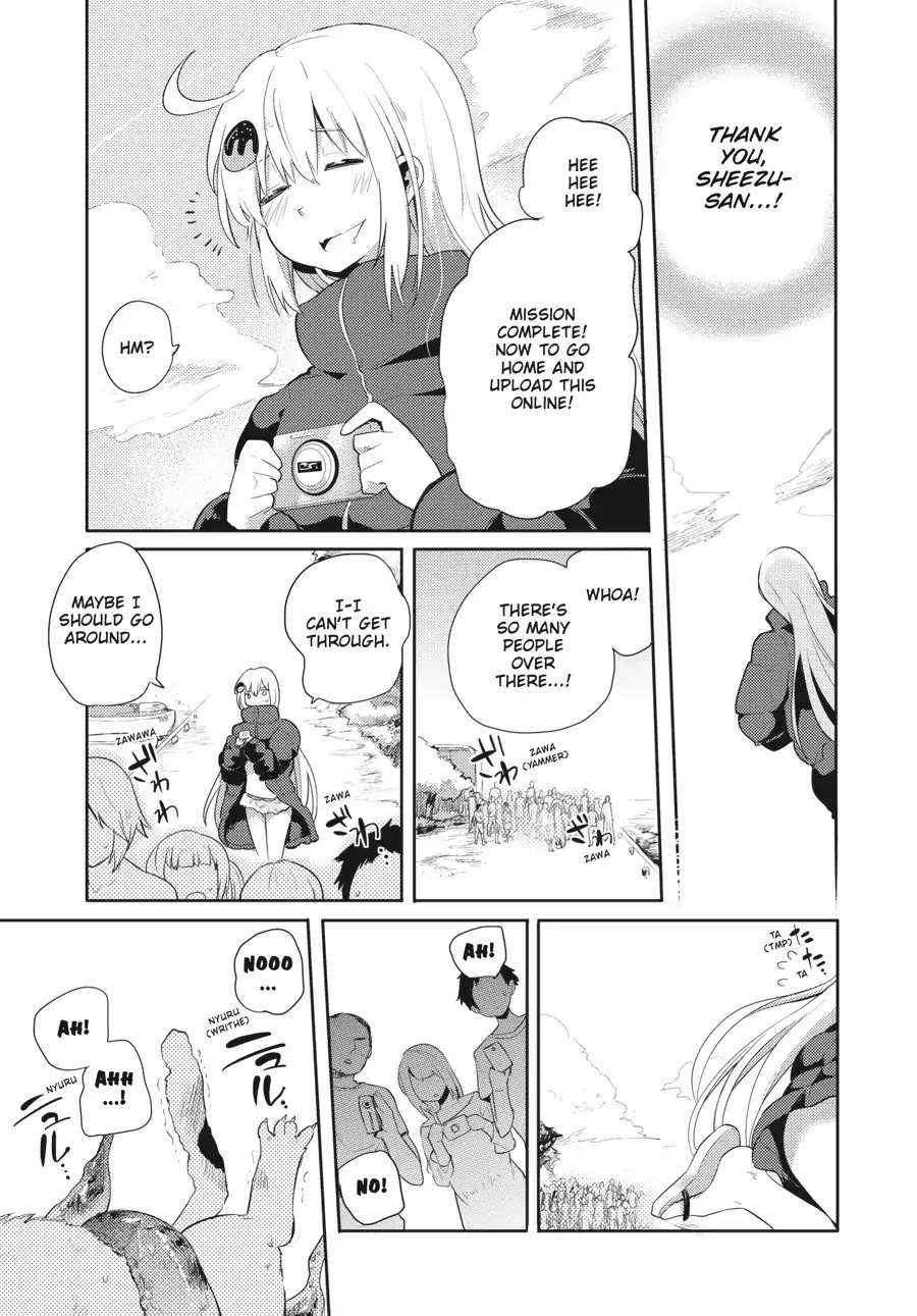 Count Fujiwara's Suffering Chapter 15 page 17 - Chapter 15: The Count and the Seaside Reunion