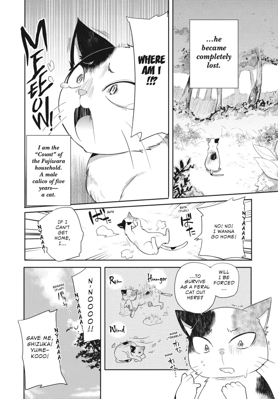 Count Fujiwara's Suffering Chapter 15 page 2 - Chapter 15: The Count and the Seaside Reunion