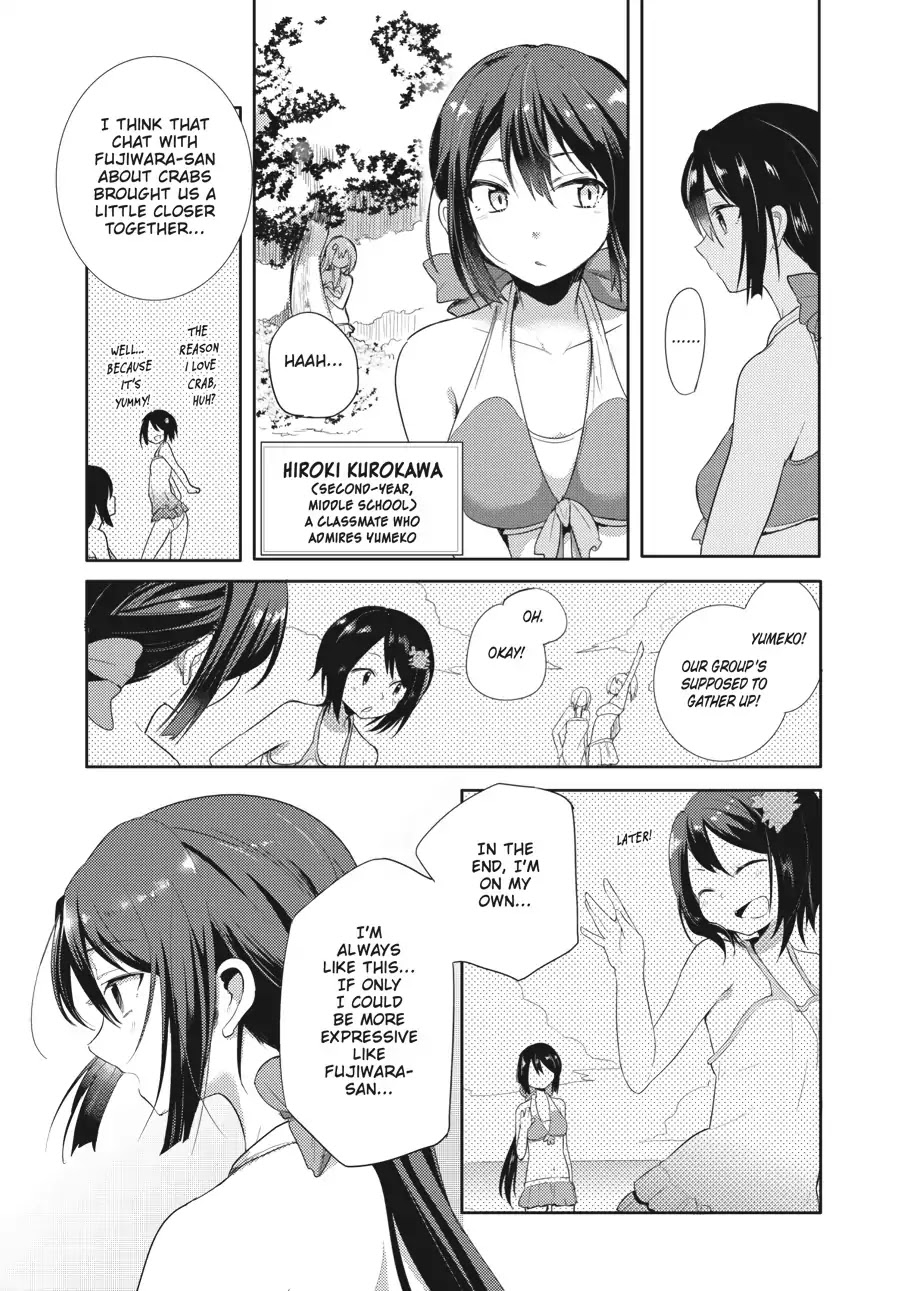 Count Fujiwara's Suffering Chapter 15 page 5 - Chapter 15: The Count and the Seaside Reunion