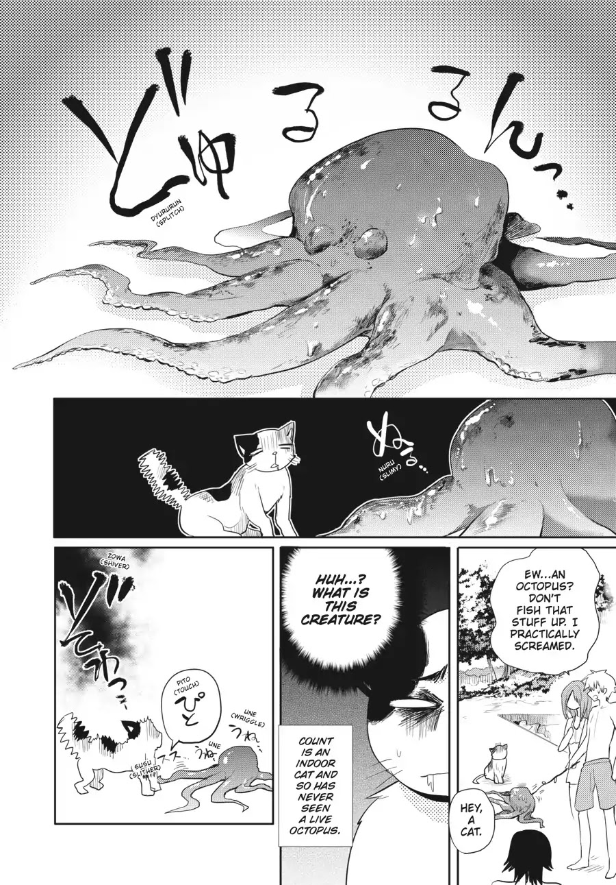 Count Fujiwara's Suffering Chapter 15 page 8 - Chapter 15: The Count and the Seaside Reunion
