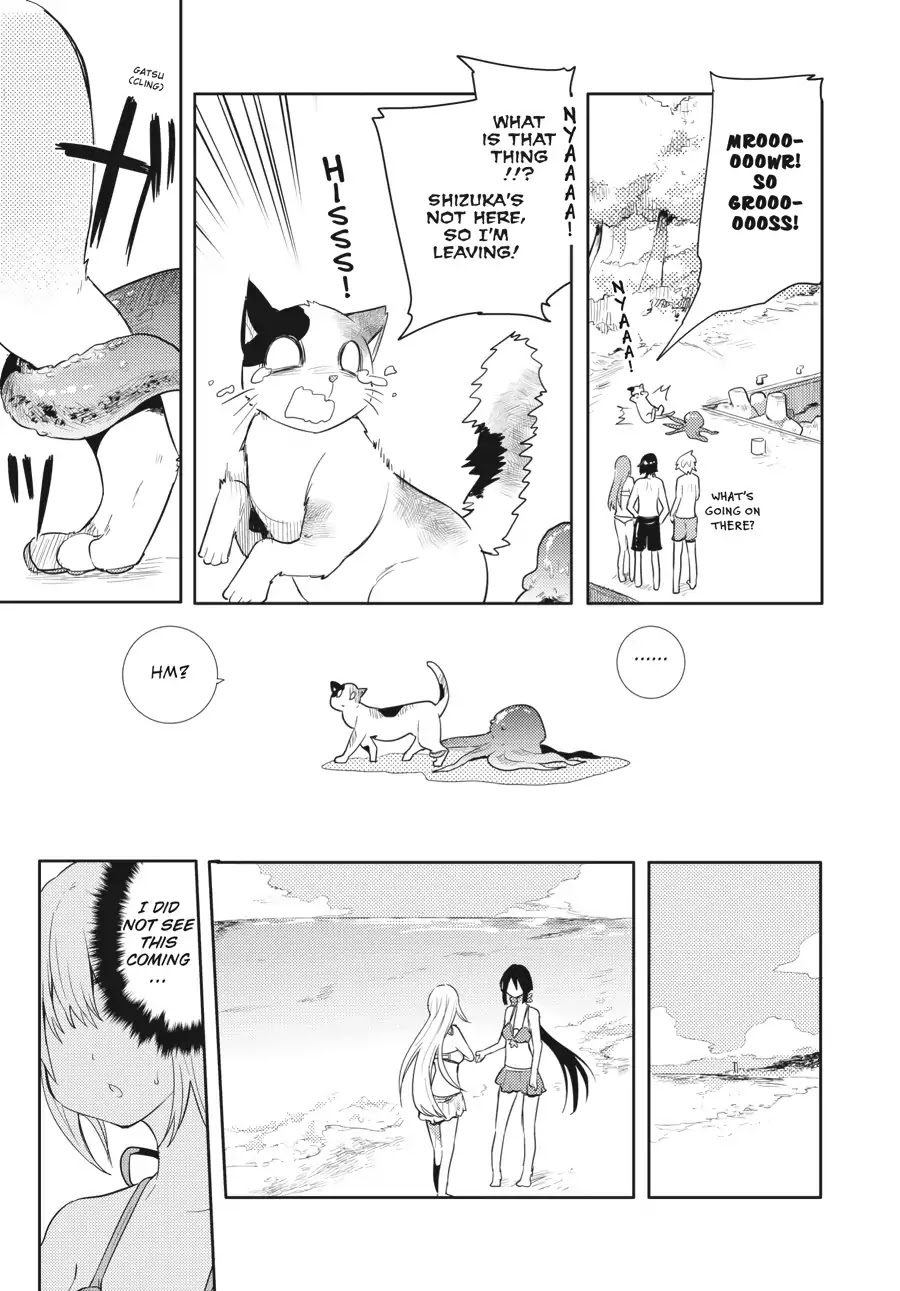 Count Fujiwara's Suffering Chapter 15 page 9 - Chapter 15: The Count and the Seaside Reunion