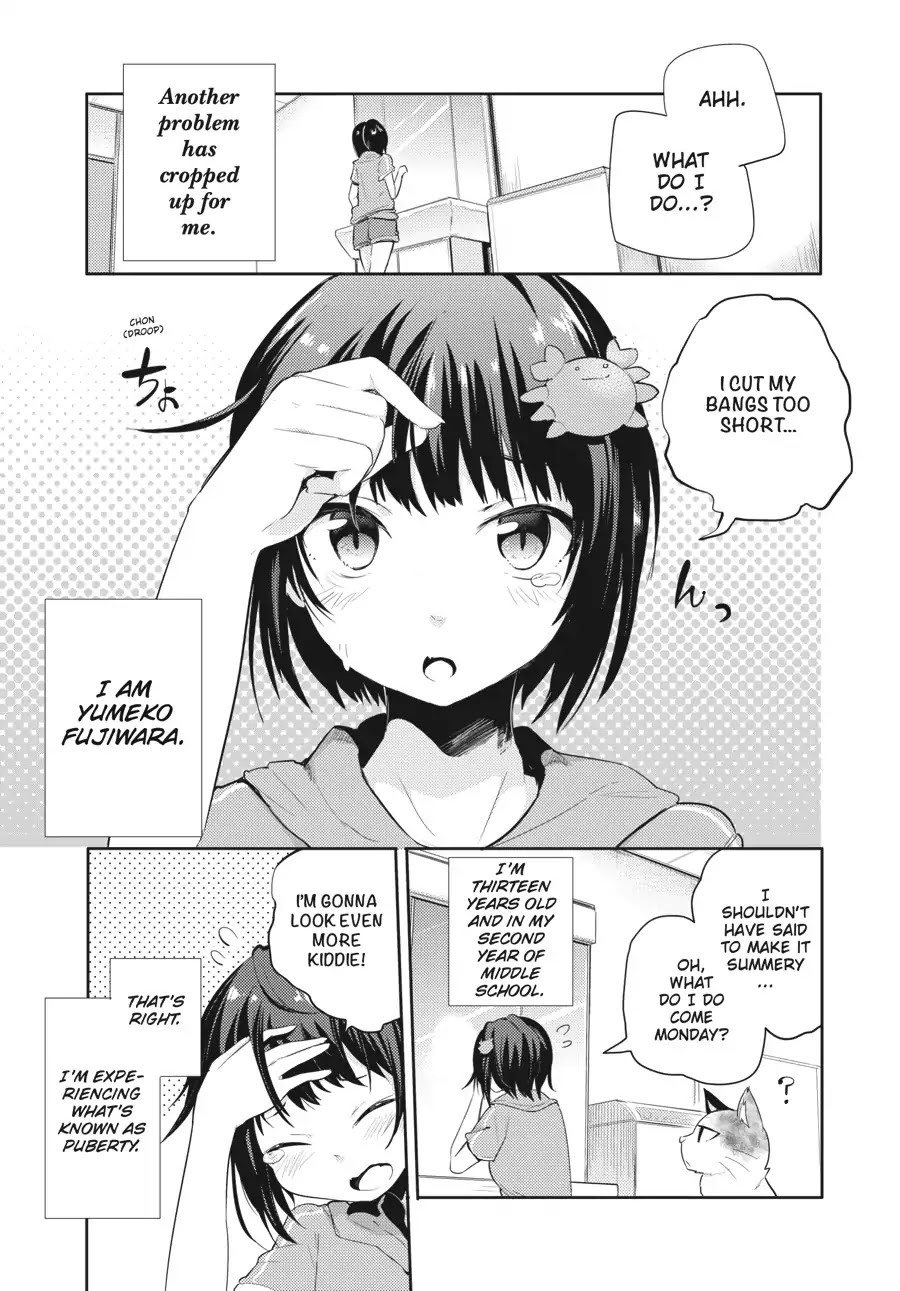 Count Fujiwara's Suffering Chapter 16.5 page 1 - Vol.2 EXTRA 2