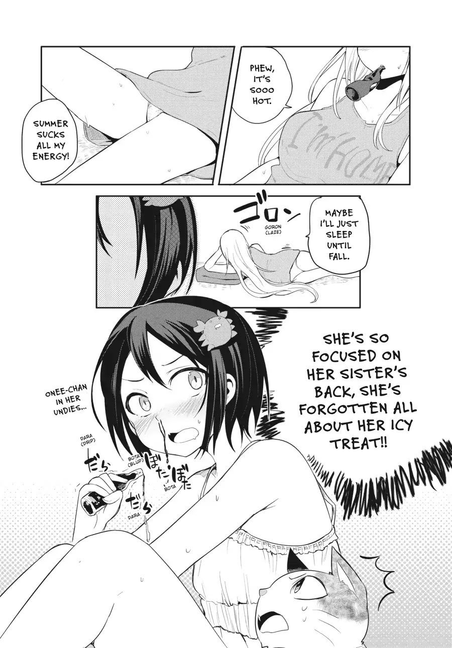 Count Fujiwara's Suffering Chapter 16.5 page 14 - Vol.2 EXTRA 2