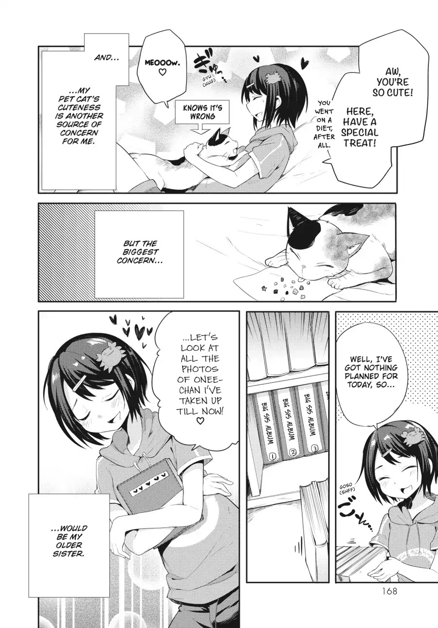 Count Fujiwara's Suffering Chapter 16.5 page 4 - Vol.2 EXTRA 2
