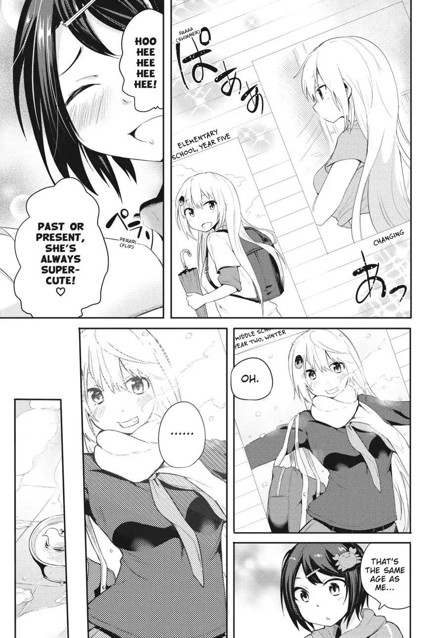 Count Fujiwara's Suffering Chapter 16.5 page 5 - Vol.2 EXTRA 2