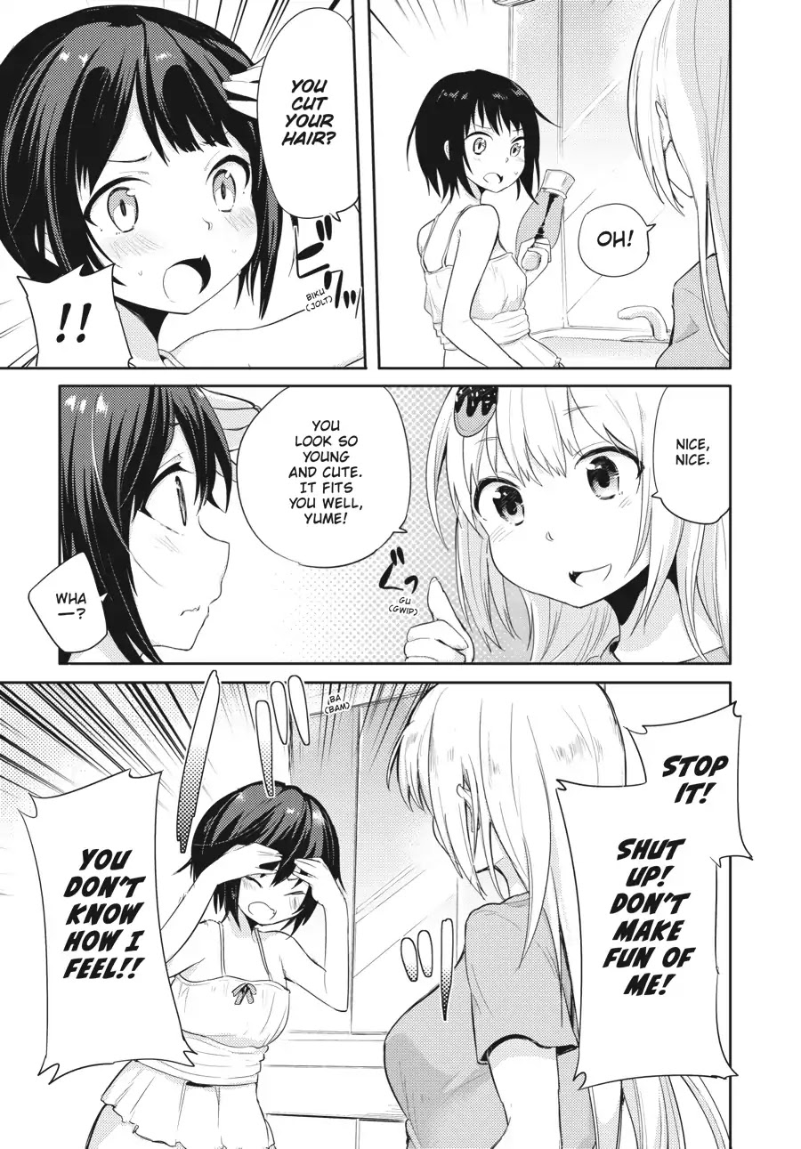 Count Fujiwara's Suffering Chapter 16.5 page 7 - Vol.2 EXTRA 2