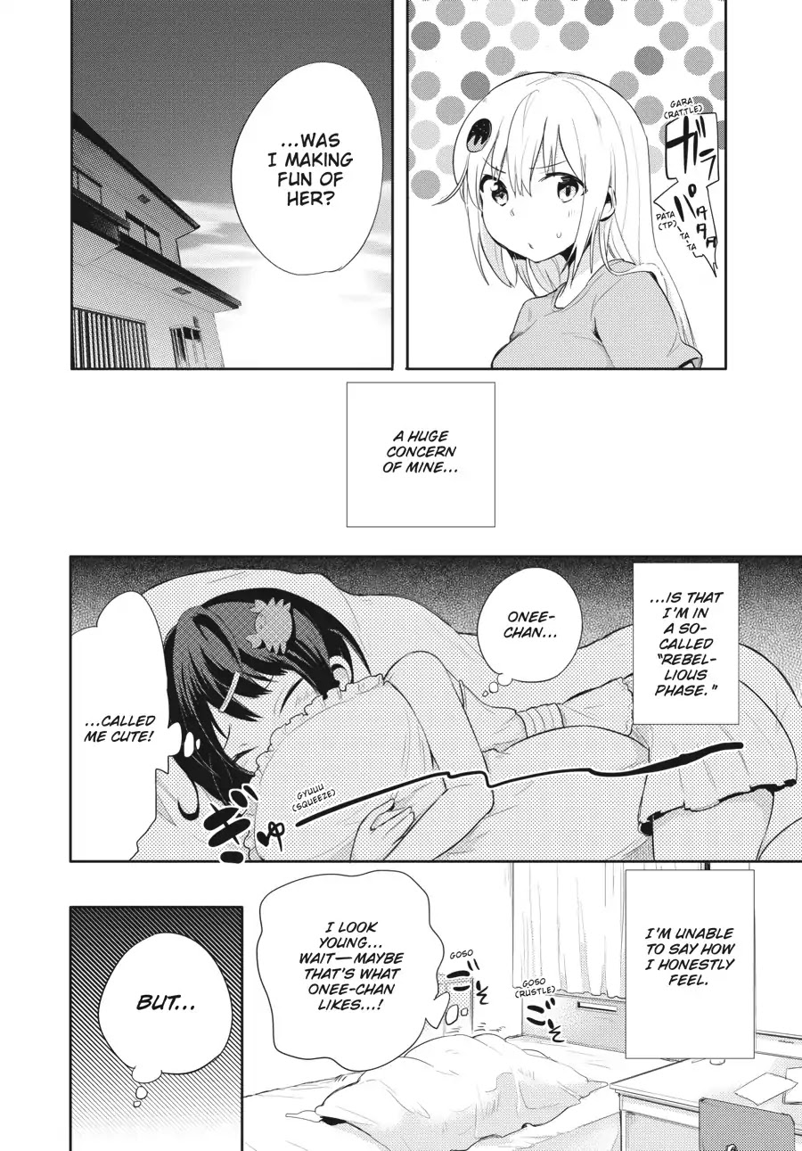 Count Fujiwara's Suffering Chapter 16.5 page 8 - Vol.2 EXTRA 2