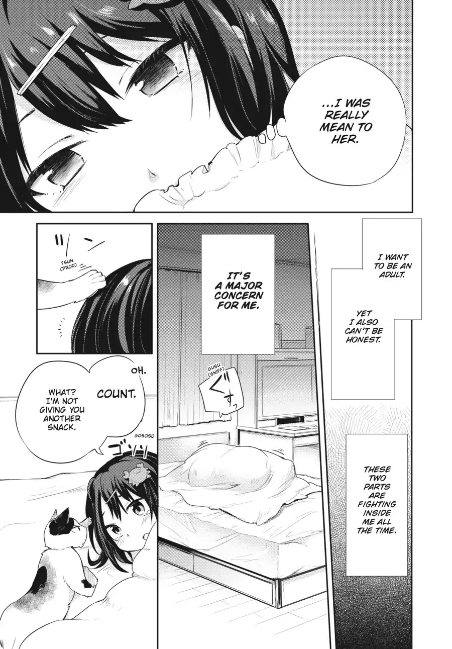 Count Fujiwara's Suffering Chapter 16.5 page 9 - Vol.2 EXTRA 2