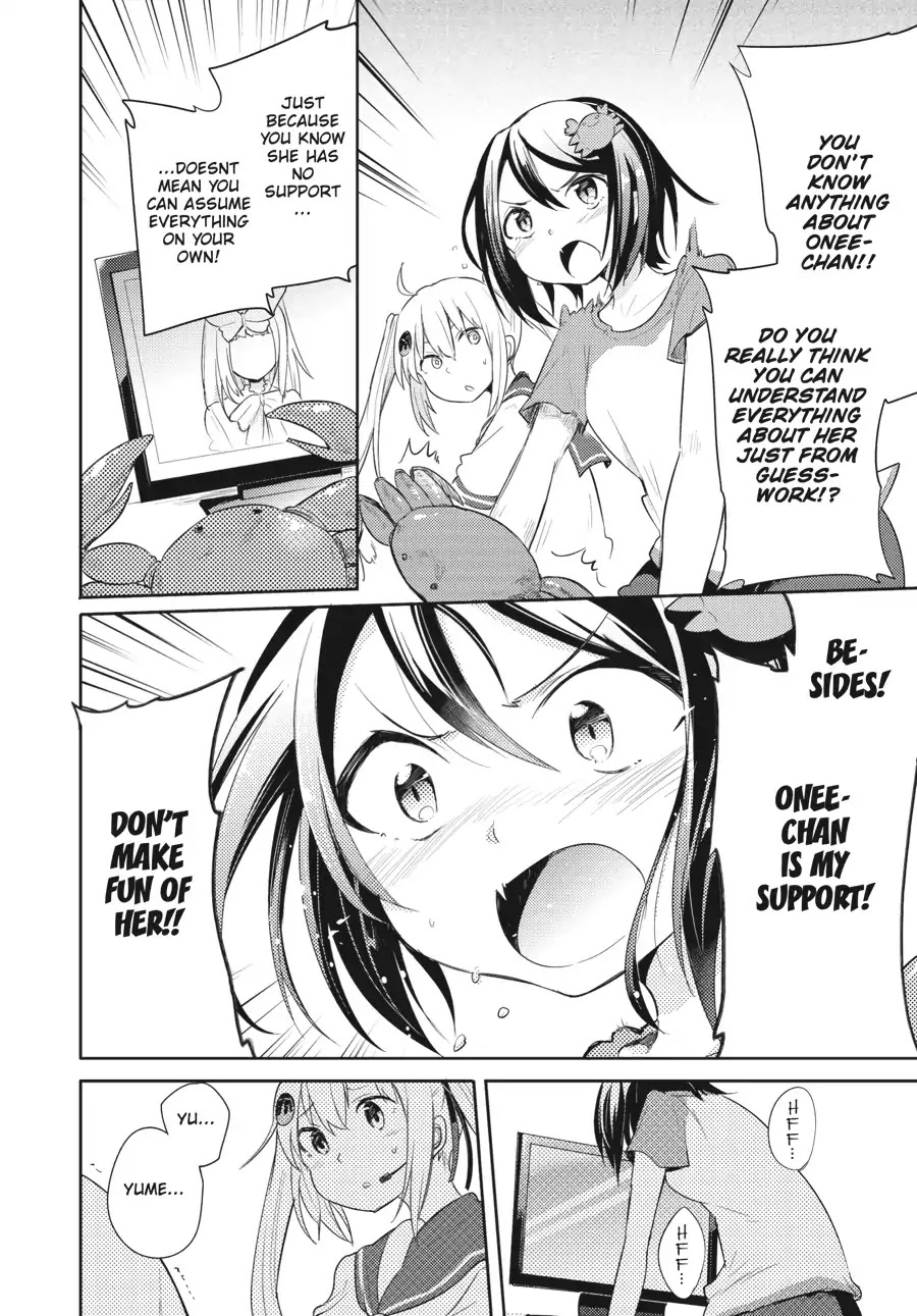 Count Fujiwara's Suffering Chapter 16 page 14 - Chapter 16: The Count and the Revenge Match