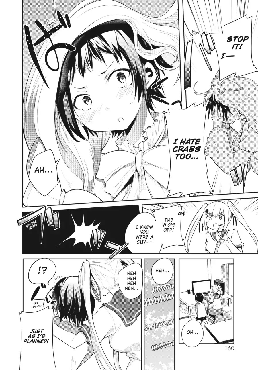 Count Fujiwara's Suffering Chapter 16 page 16 - Chapter 16: The Count and the Revenge Match