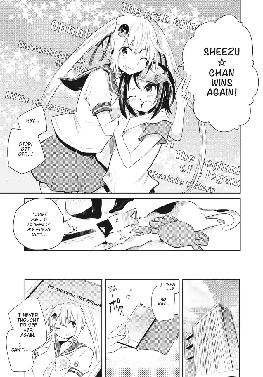 Count Fujiwara's Suffering Chapter 16 page 17 - Chapter 16: The Count and the Revenge Match