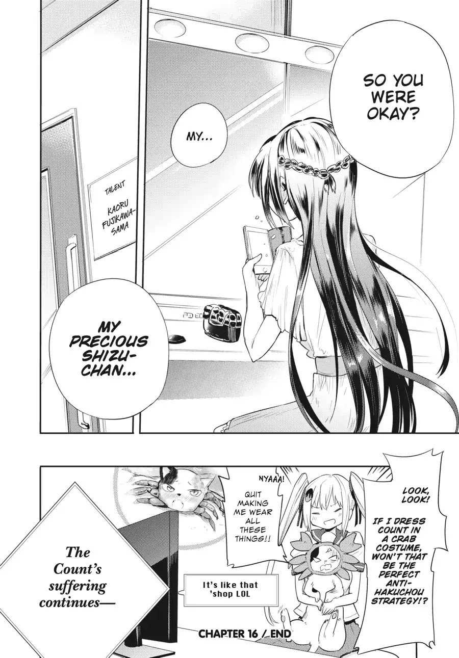 Count Fujiwara's Suffering Chapter 16 page 18 - Chapter 16: The Count and the Revenge Match