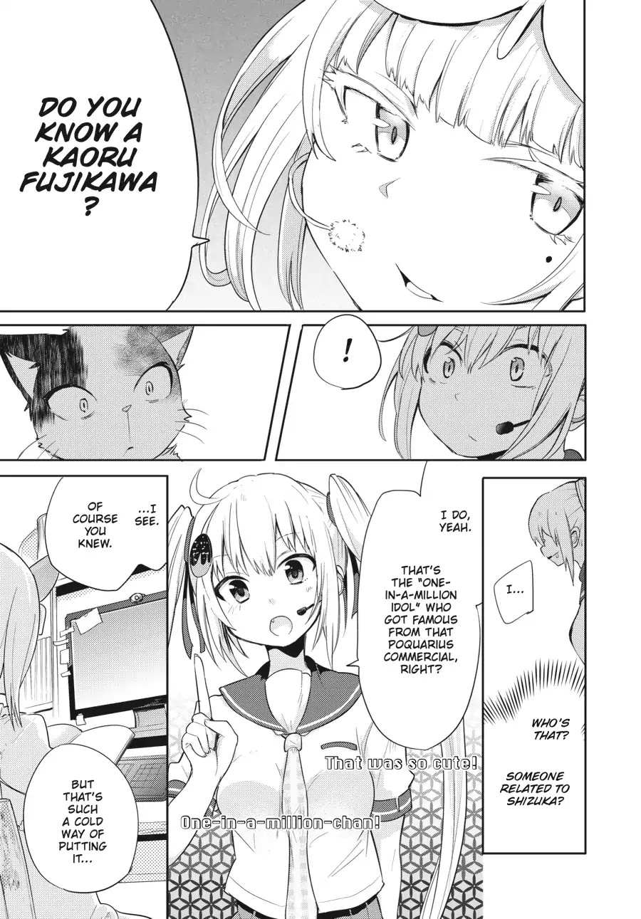 Count Fujiwara's Suffering Chapter 16 page 7 - Chapter 16: The Count and the Revenge Match