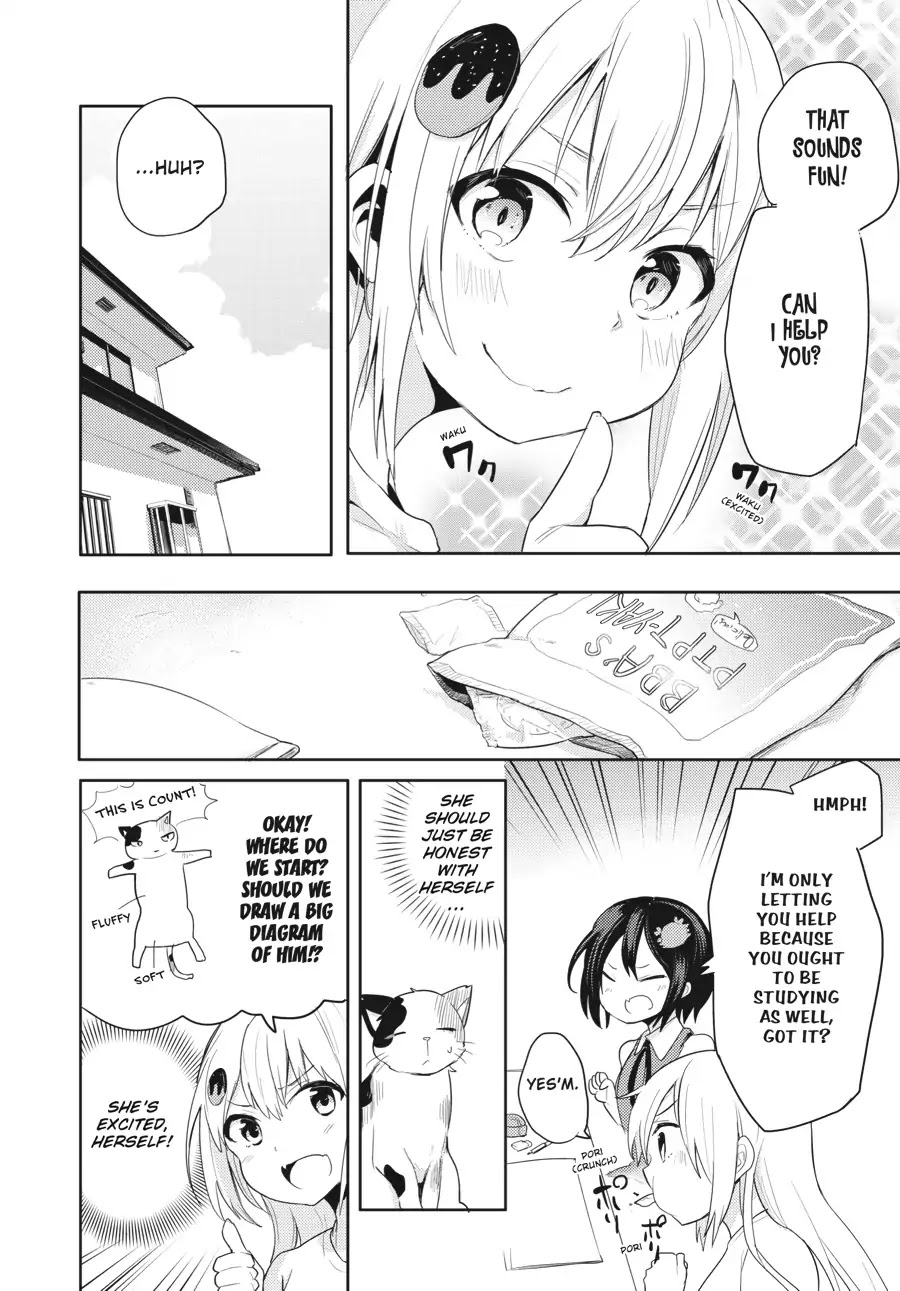 Count Fujiwara's Suffering Chapter 17 page 13 - Chapter 17: The Count and the Research Report