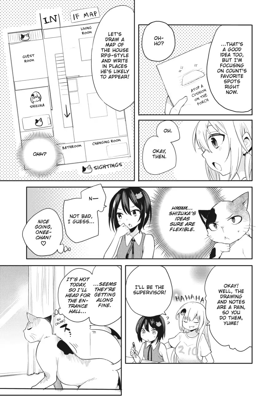 Count Fujiwara's Suffering Chapter 17 page 14 - Chapter 17: The Count and the Research Report