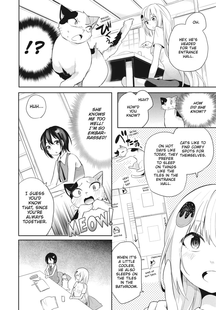 Count Fujiwara's Suffering Chapter 17 page 15 - Chapter 17: The Count and the Research Report