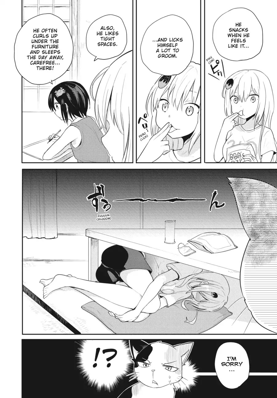 Count Fujiwara's Suffering Chapter 17 page 17 - Chapter 17: The Count and the Research Report