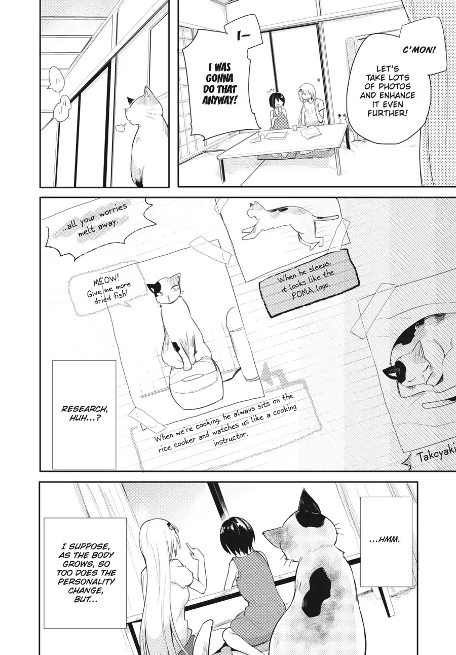 Count Fujiwara's Suffering Chapter 17 page 21 - Chapter 17: The Count and the Research Report