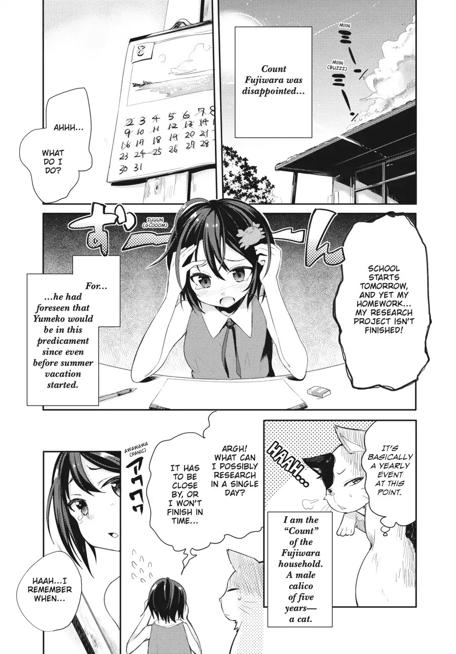 Count Fujiwara's Suffering Chapter 17 page 6 - Chapter 17: The Count and the Research Report
