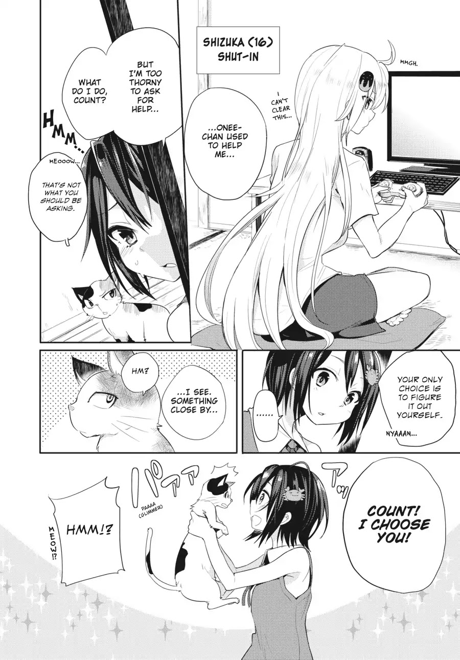 Count Fujiwara's Suffering Chapter 17 page 7 - Chapter 17: The Count and the Research Report