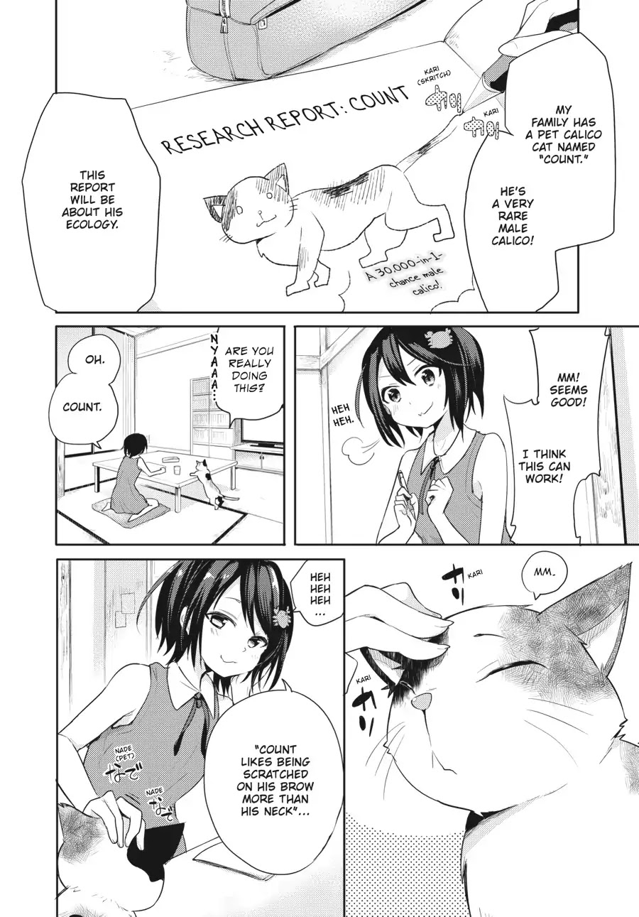 Count Fujiwara's Suffering Chapter 17 page 9 - Chapter 17: The Count and the Research Report
