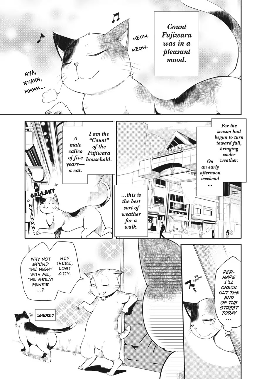 Count Fujiwara's Suffering Chapter 18 page 1 - Chapter 18: The Count and the Fall Encroaching