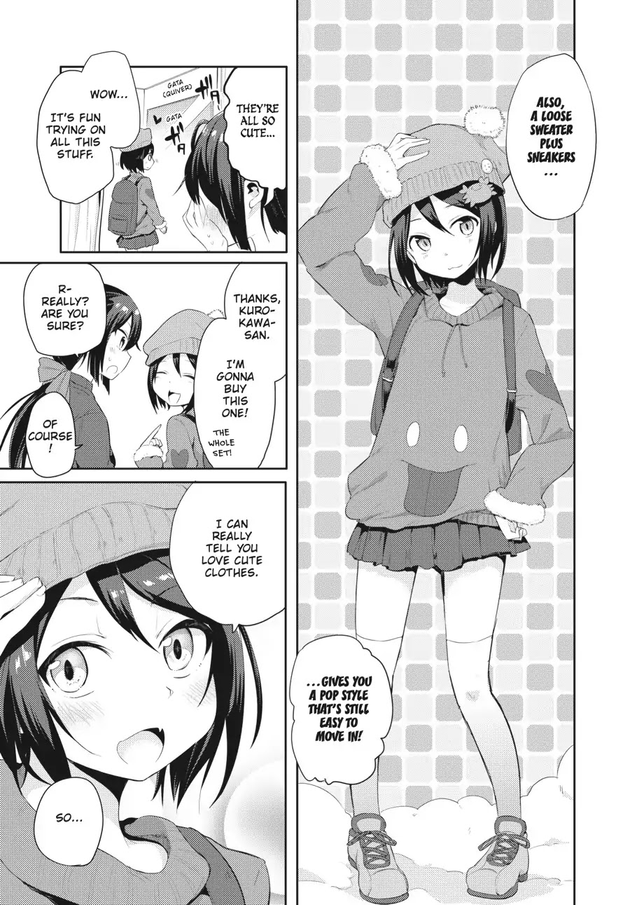 Count Fujiwara's Suffering Chapter 18 page 11 - Chapter 18: The Count and the Fall Encroaching