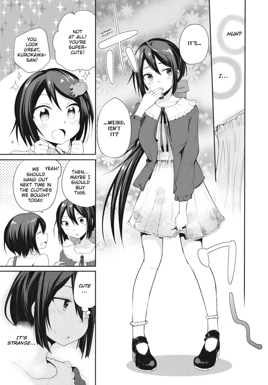 Count Fujiwara's Suffering Chapter 18 page 13 - Chapter 18: The Count and the Fall Encroaching