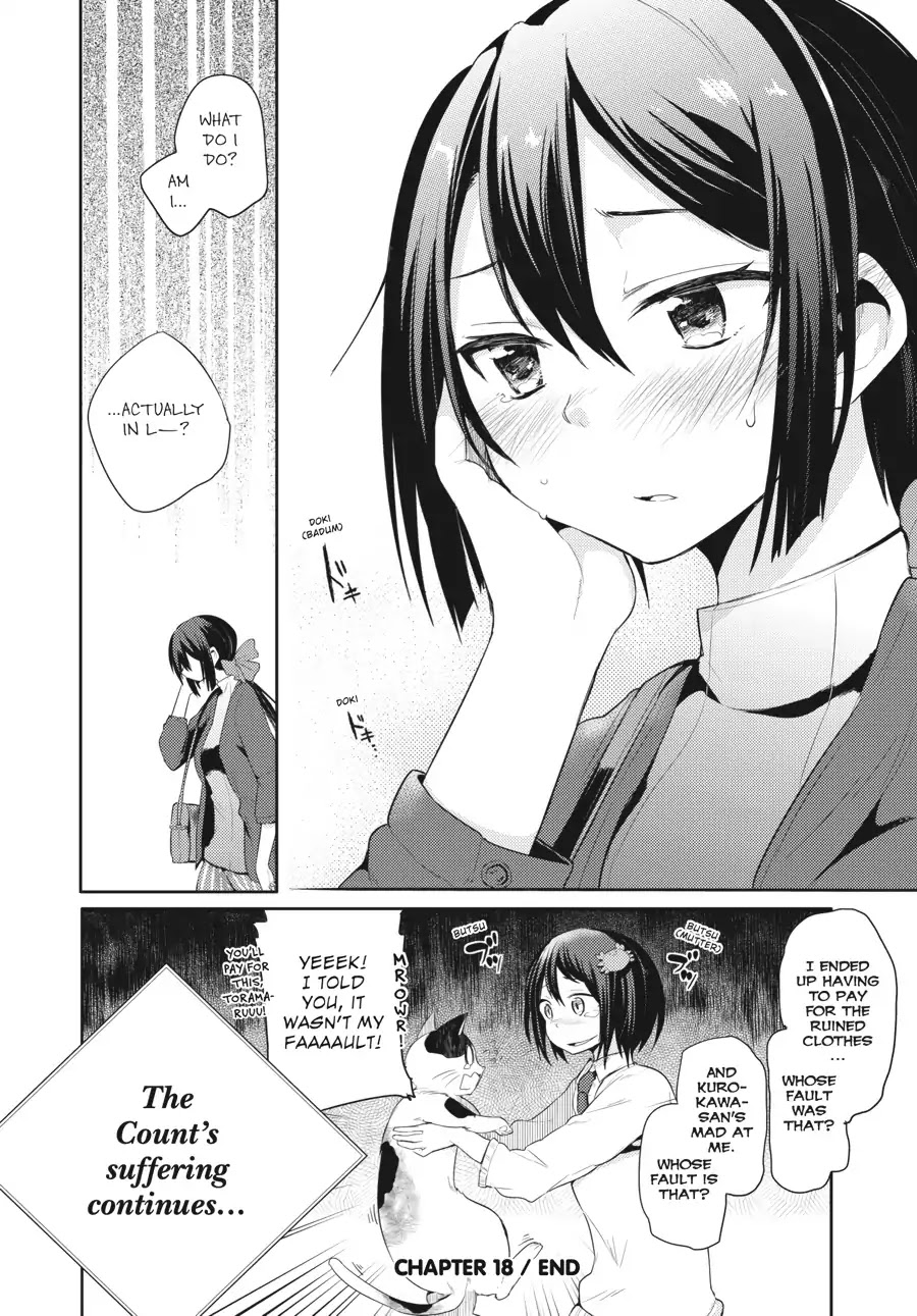 Count Fujiwara's Suffering Chapter 18 page 18 - Chapter 18: The Count and the Fall Encroaching