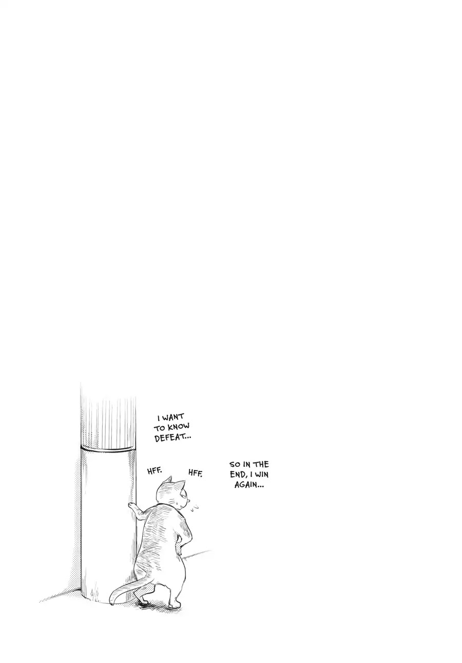 Count Fujiwara's Suffering Chapter 18 page 19 - Chapter 18: The Count and the Fall Encroaching