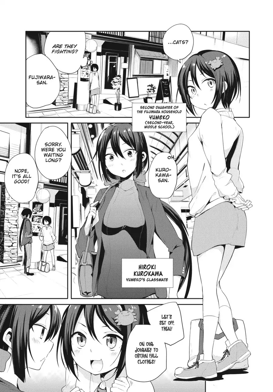Count Fujiwara's Suffering Chapter 18 page 3 - Chapter 18: The Count and the Fall Encroaching