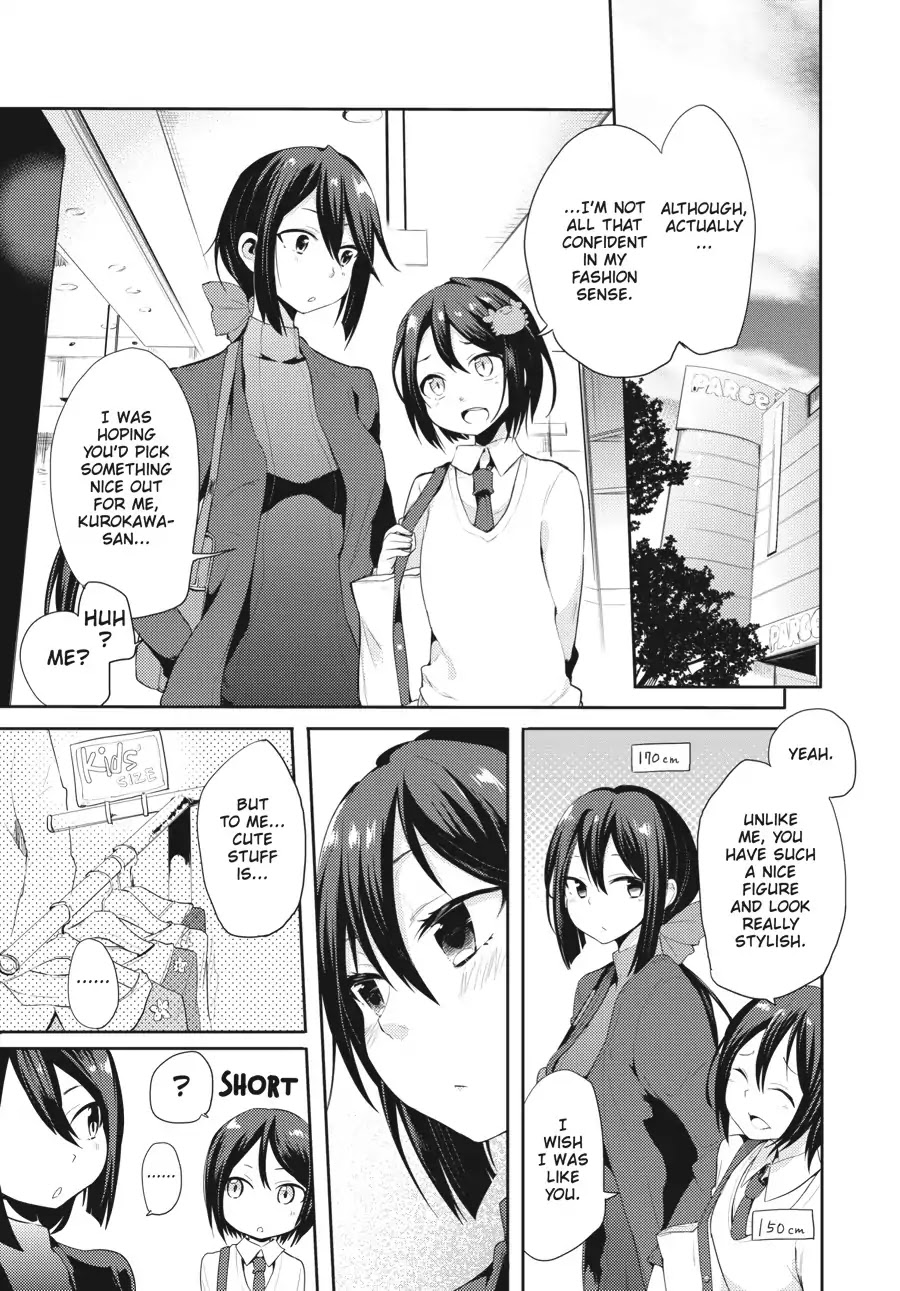 Count Fujiwara's Suffering Chapter 18 page 5 - Chapter 18: The Count and the Fall Encroaching