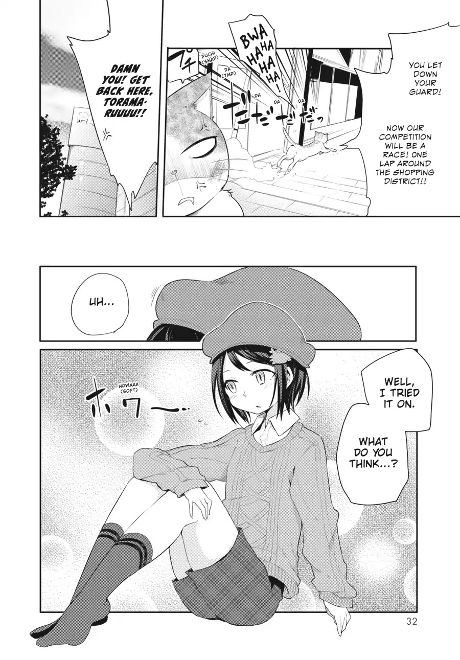 Count Fujiwara's Suffering Chapter 18 page 8 - Chapter 18: The Count and the Fall Encroaching
