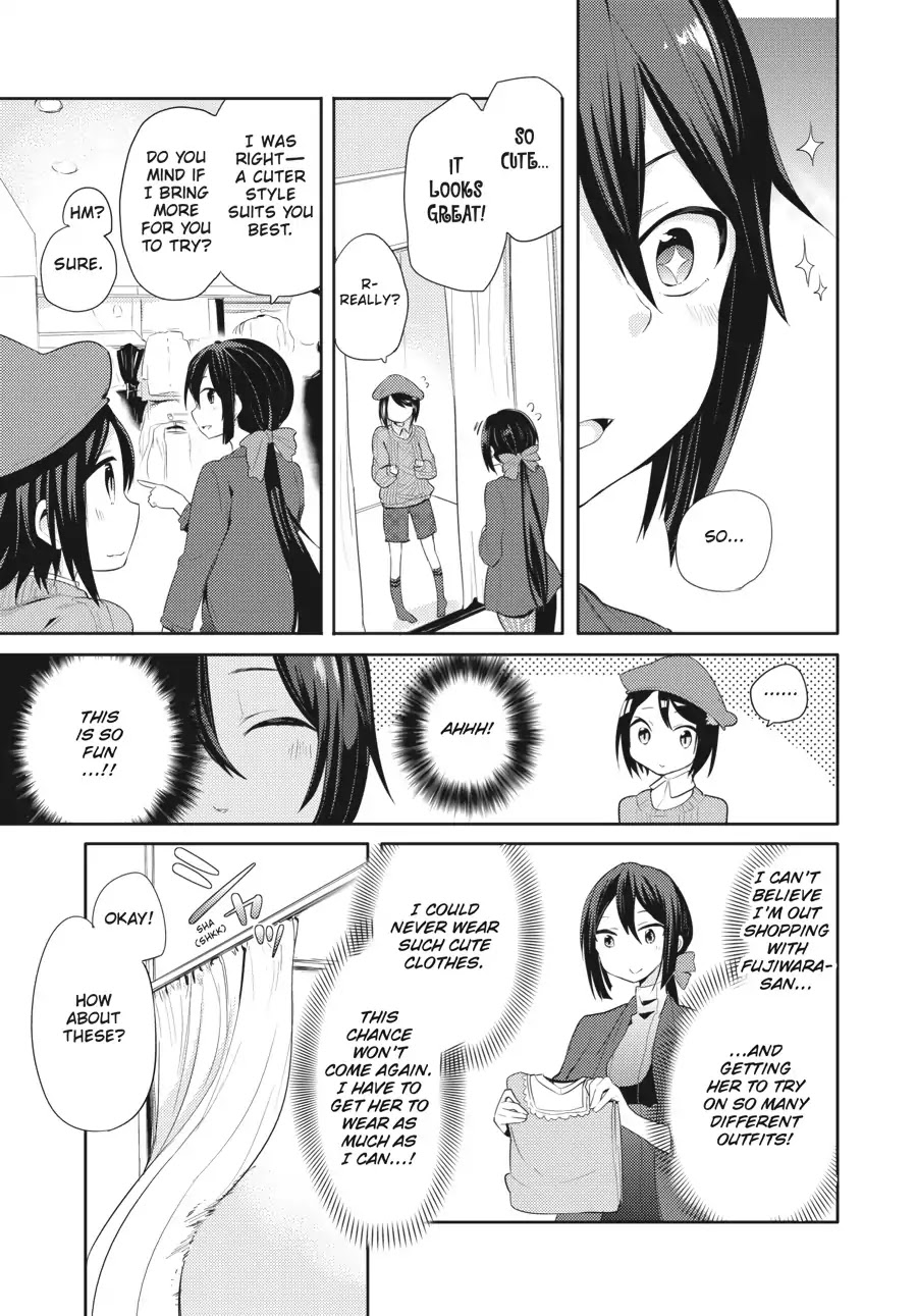 Count Fujiwara's Suffering Chapter 18 page 9 - Chapter 18: The Count and the Fall Encroaching