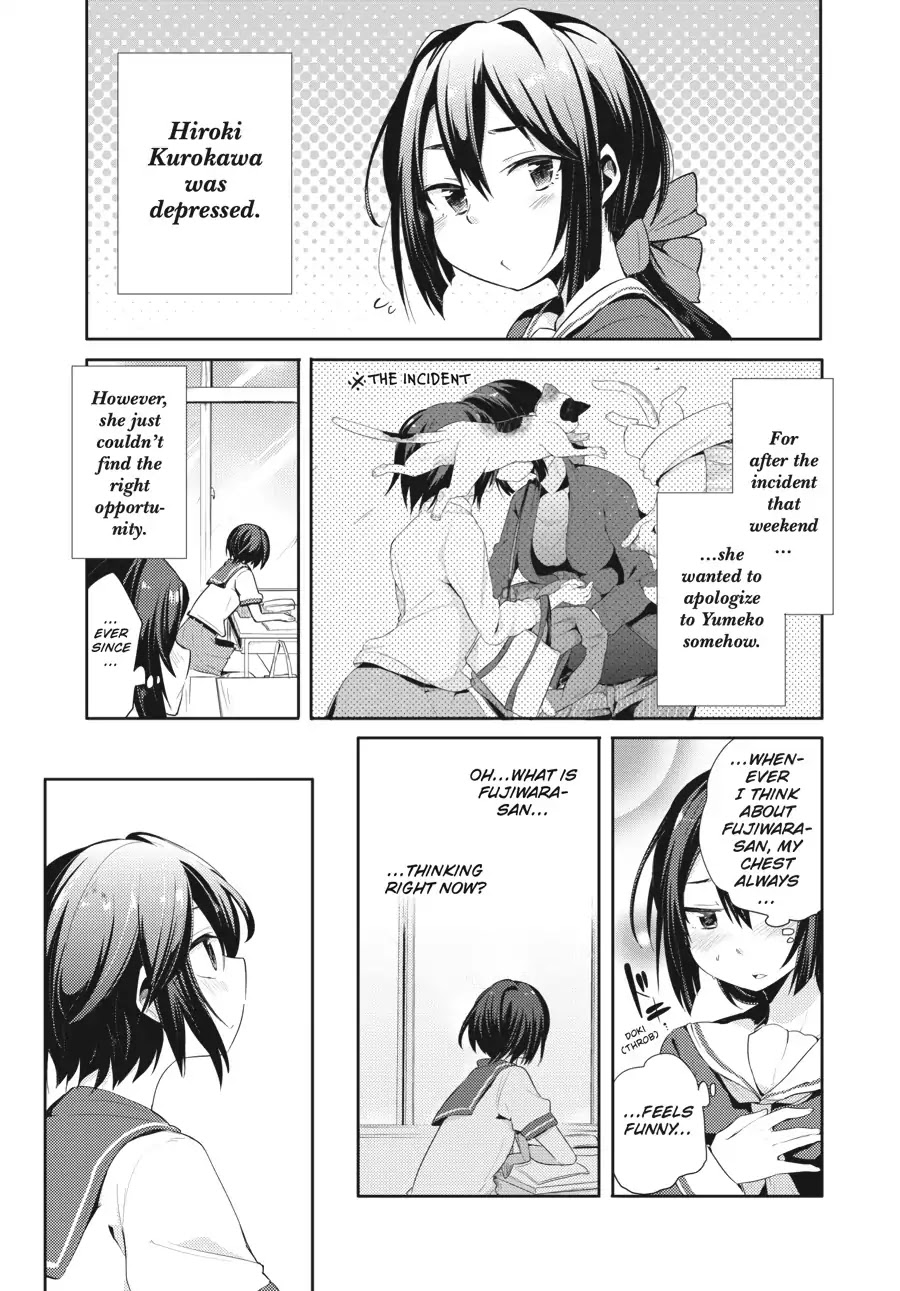 Count Fujiwara's Suffering Chapter 19 page 1 - Chapter 19: The Count and the Cafe