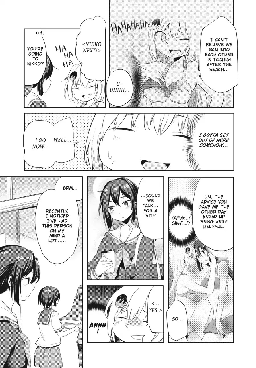 Count Fujiwara's Suffering Chapter 19 page 11 - Chapter 19: The Count and the Cafe