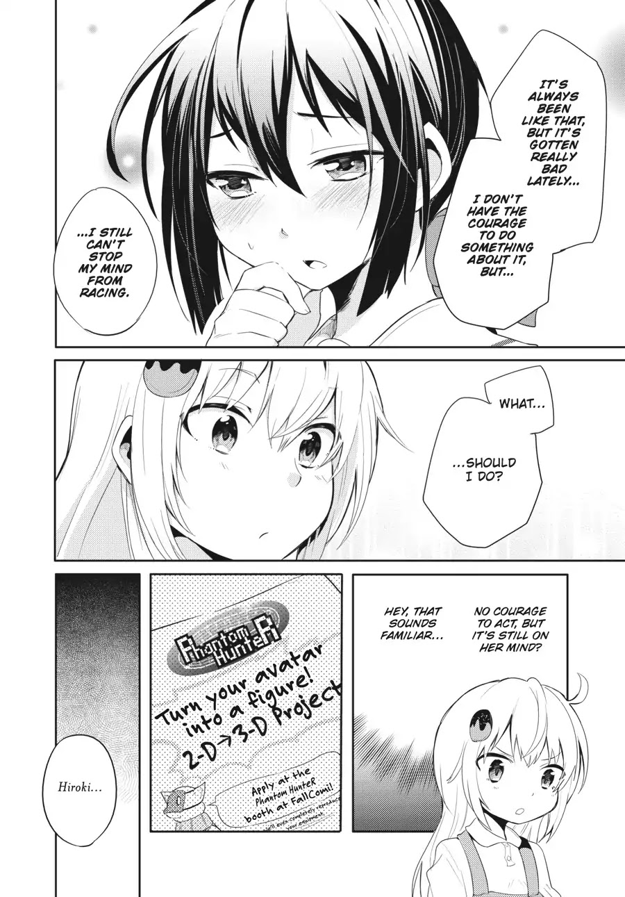 Count Fujiwara's Suffering Chapter 19 page 12 - Chapter 19: The Count and the Cafe