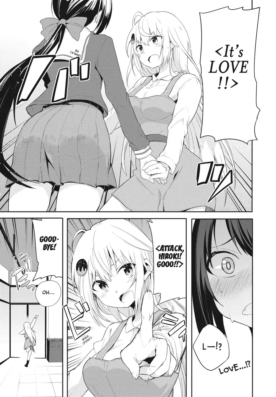 Count Fujiwara's Suffering Chapter 19 page 13 - Chapter 19: The Count and the Cafe