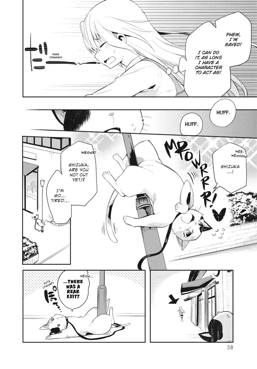 Count Fujiwara's Suffering Chapter 19 page 14 - Chapter 19: The Count and the Cafe
