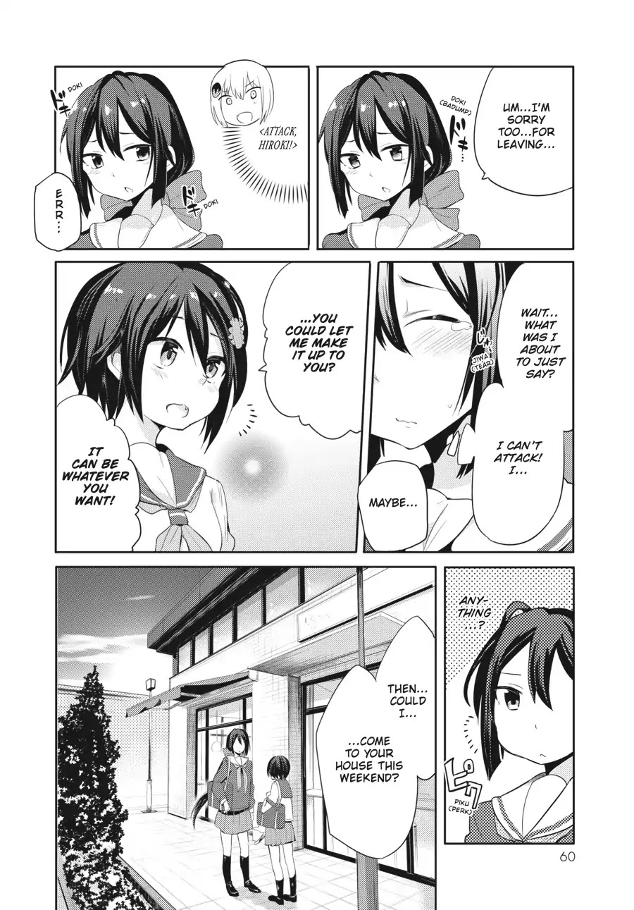 Count Fujiwara's Suffering Chapter 19 page 16 - Chapter 19: The Count and the Cafe