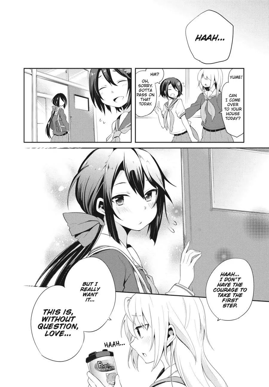 Count Fujiwara's Suffering Chapter 19 page 6 - Chapter 19: The Count and the Cafe