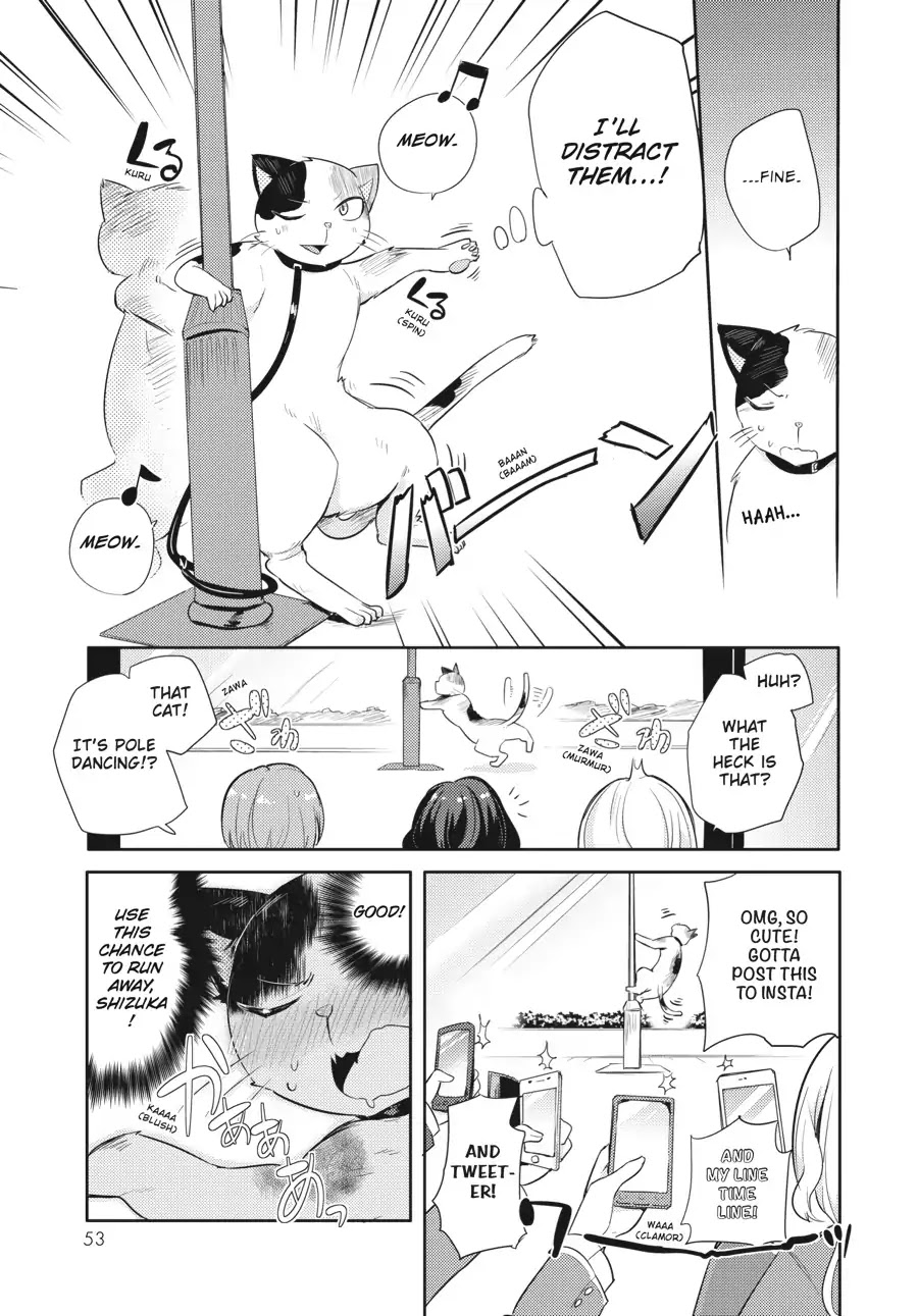 Count Fujiwara's Suffering Chapter 19 page 9 - Chapter 19: The Count and the Cafe