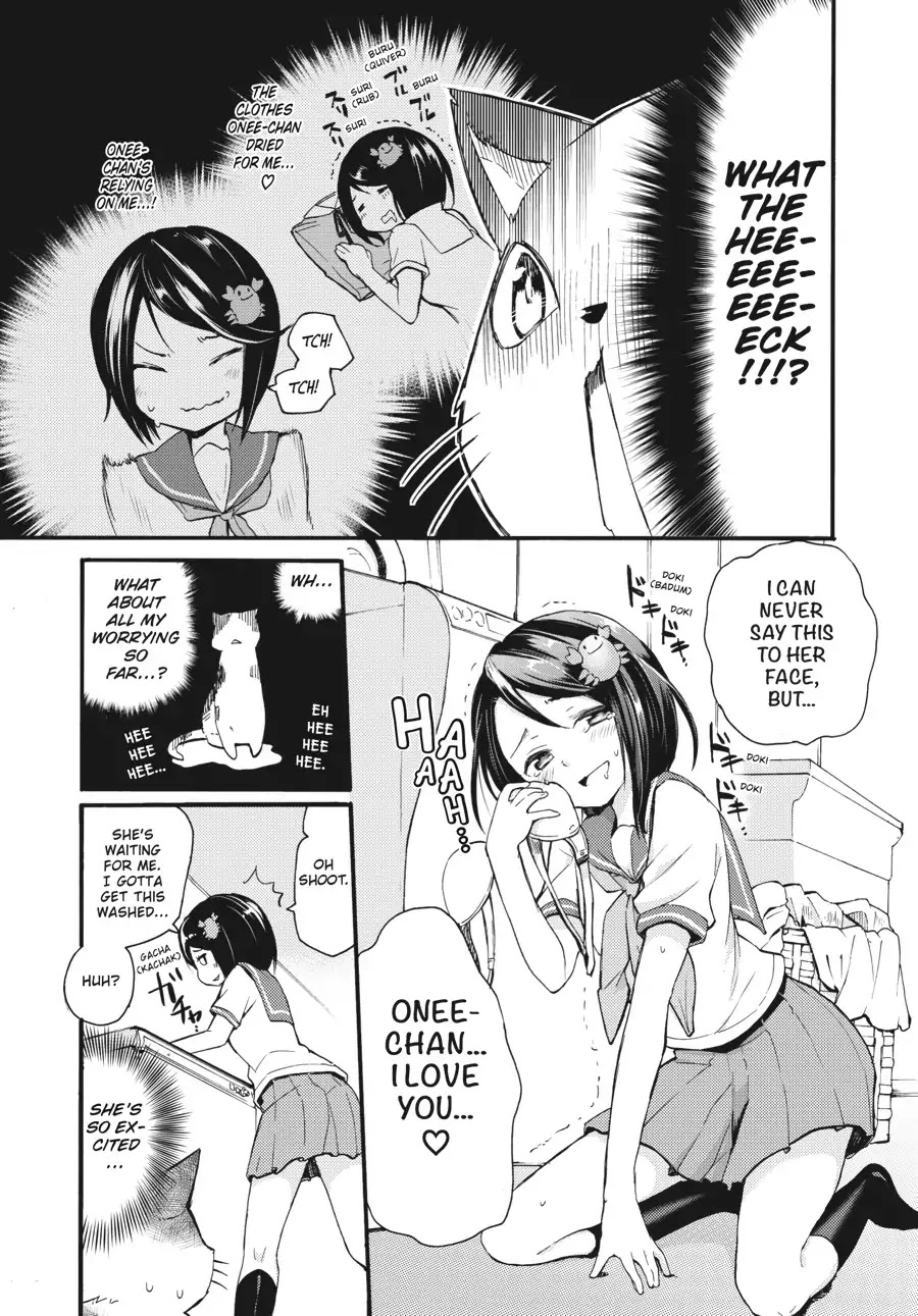 Count Fujiwara's Suffering Chapter 2 page 14 - Chapter 2: The Count and Puberty