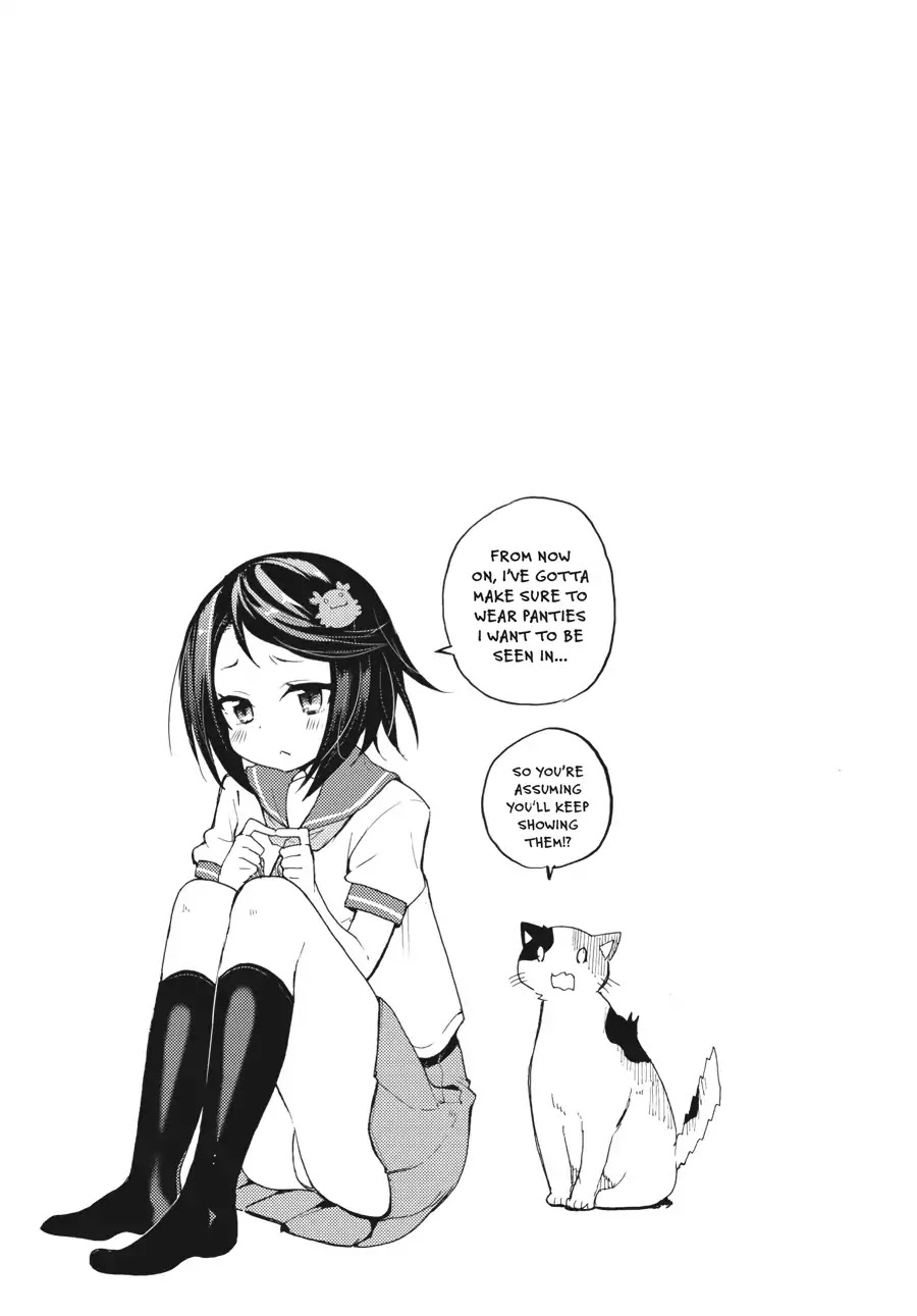 Count Fujiwara's Suffering Chapter 2 page 19 - Chapter 2: The Count and Puberty