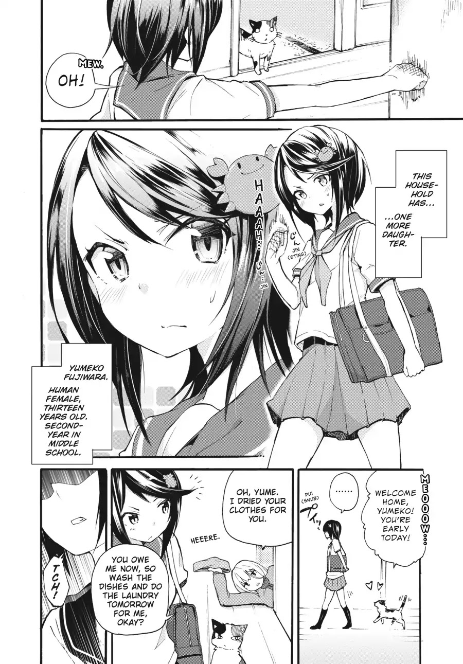 Count Fujiwara's Suffering Chapter 2 page 4 - Chapter 2: The Count and Puberty